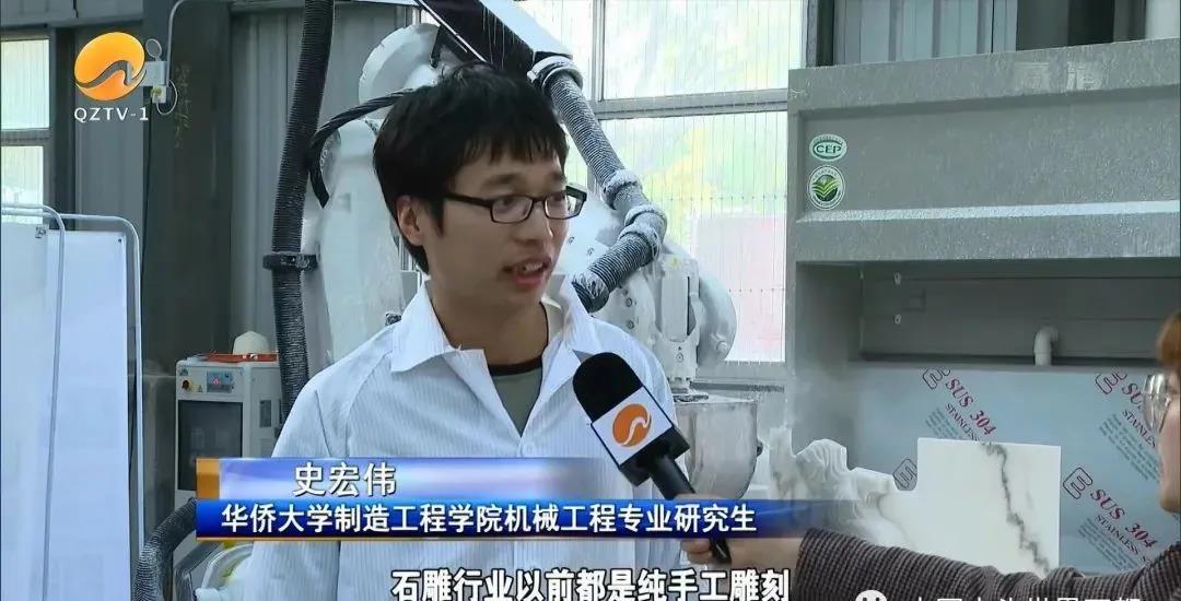 微信圖片_20211228174344